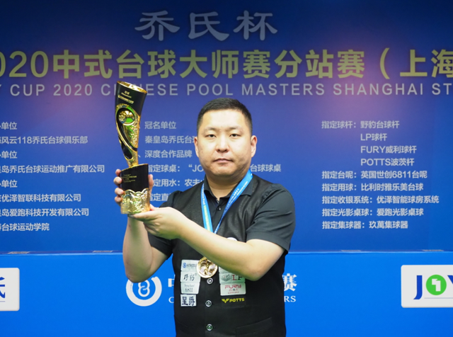 东契奇就有 东契奇就有