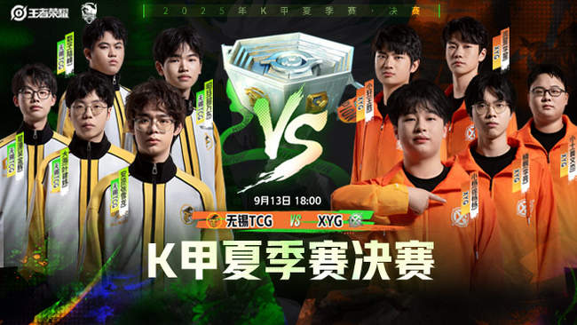 也让人们再 也让人们再