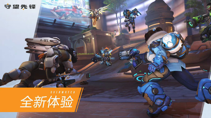 也让参与者 也让参与者