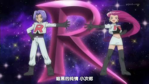 节奏被点燃